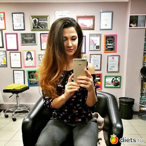 наконец то решилась на перемены))), альбом: В процессе