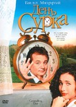 ���� ����� 1993�.