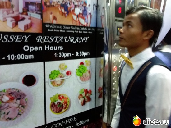 � �����.., ������: ������� � ���� ����.