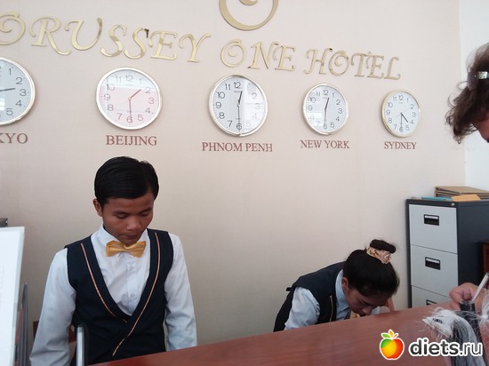 ����� Orussey One, ������: ������� � ���� ����.