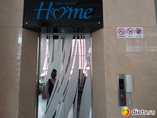 15 ����: ������� � ���� ����.