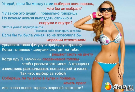 1 ����: ��� ���������