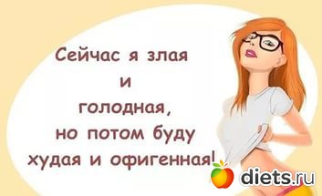 ��� ���������