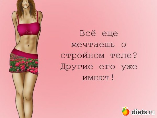 7 ����: ��� ���������