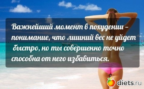 ��� ���������