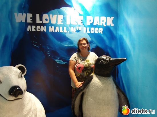 43 ����: ������� � ���� ����.