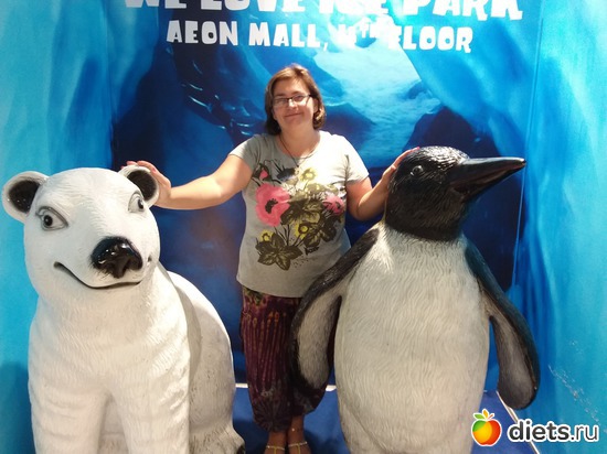 44 ����: ������� � ���� ����.