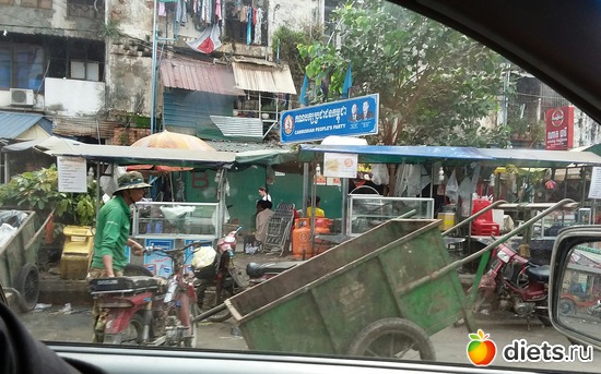 57 ����: ������� � ���� ����.