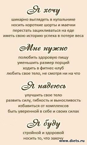 ��� ���������