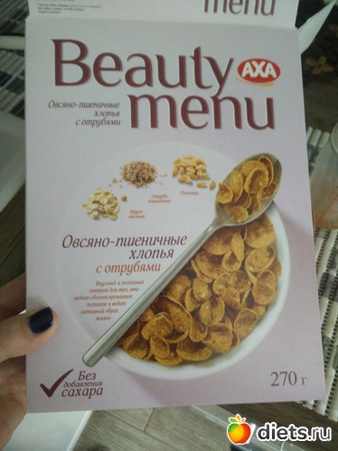 16 фото: Разное