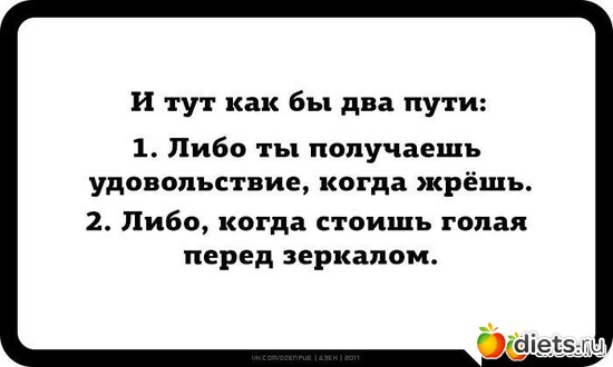 13 ����: ��� ���������