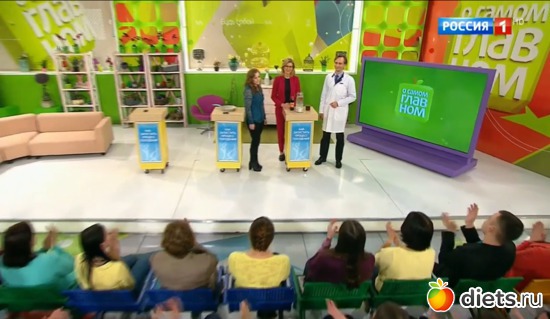 2 ����: � ����� �������