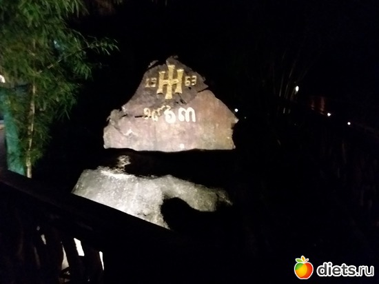 23 ����: ����������� �����