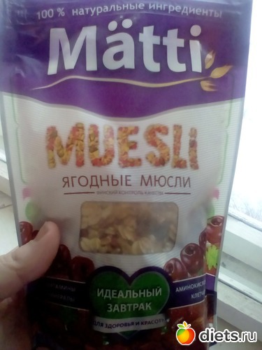 Печенье овсяное, альбом: Рецепты