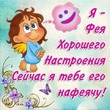 Нет повести печальнее на свете, чем Новый год и мысли о диете…