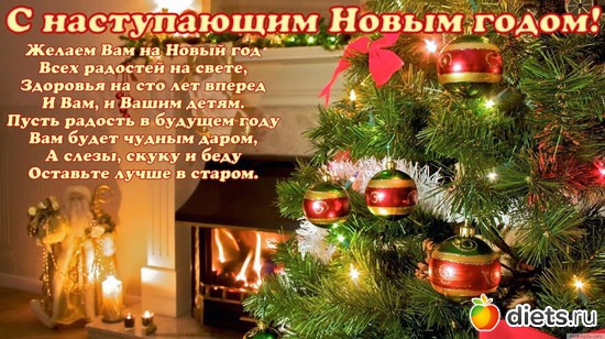 1 ����: ����� ��� 2017