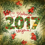 Выхожу из подполья...