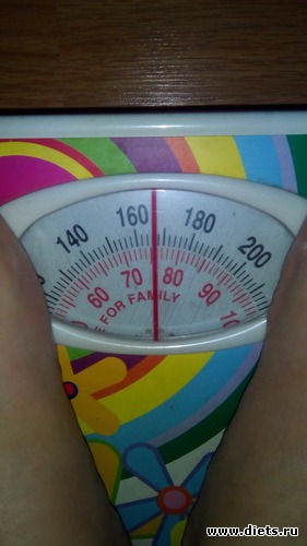 75,5 ��������� �� ������ �����(((, ������: ���������