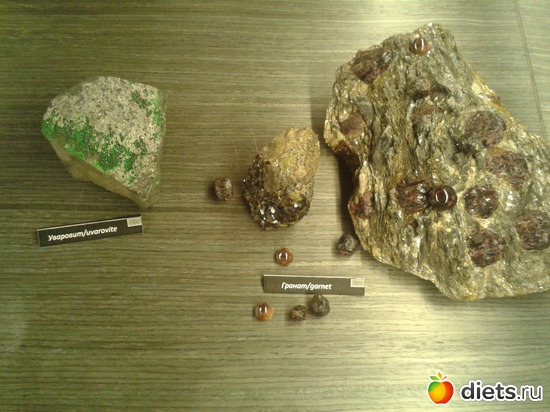 97 фото: Байкалкварцсамоцветы