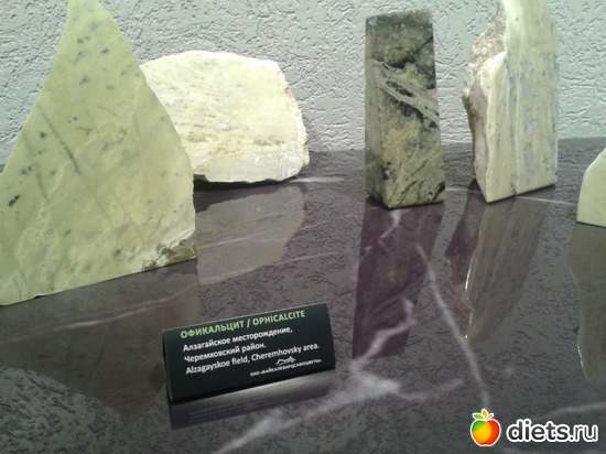 100 фото: Байкалкварцсамоцветы