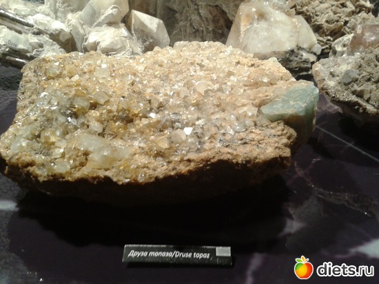 46 фото: Байкалкварцсамоцветы