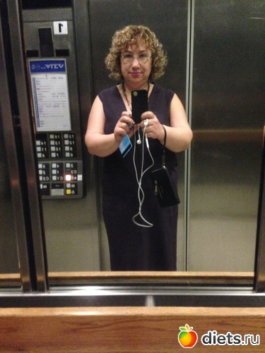 16 ����: 2017 ������