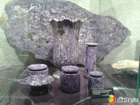 56 фото: Байкалкварцсамоцветы