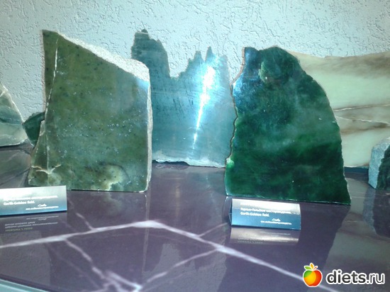 9 фото: Байкалкварцсамоцветы