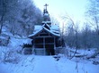 Гремячий ключ.