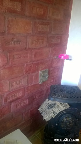 29 ����: ����� 2017