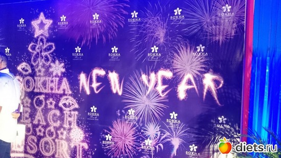 3 ����: ���������� ���� 2016-2017