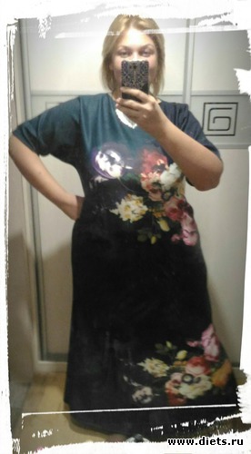 ����� �������� � �� ���������� 29.12.2016�., ������: 2017�