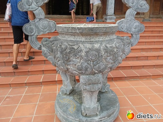 90 ����: ������� 1-4  ������ 2017 ����