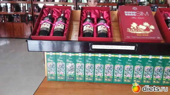 96 ����: ������� 1-4  ������ 2017 ����