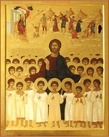 Святые мученики младенцы.