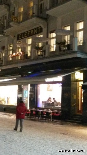 38 ����: ��� ����� �...� ��� �����...