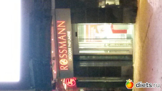 24 ����: ��� ���� � ������� ����