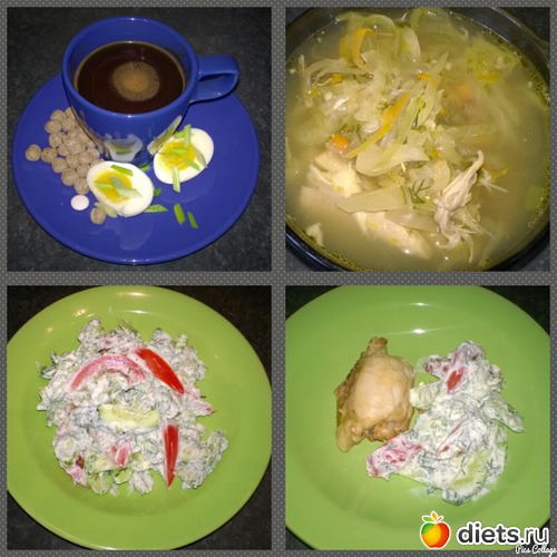 2 ����, ������: ����� �������