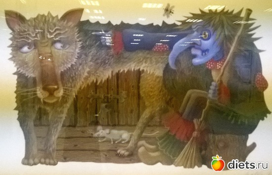 19 ����: �������� �������� ����