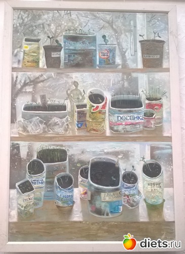 25 ����: �������� �������� ����