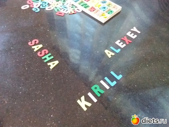 5 ����: ���� � ������