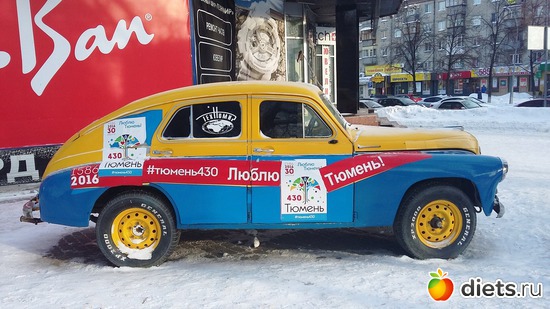 9 ����: ��������...