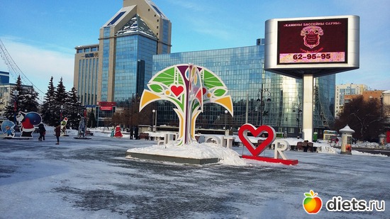 13 ����: ��������...