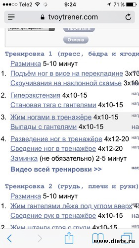 1 ����: ����������