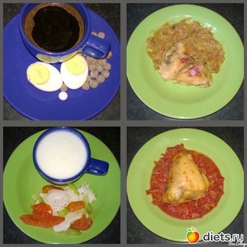 2 ����, ������: ����� �������