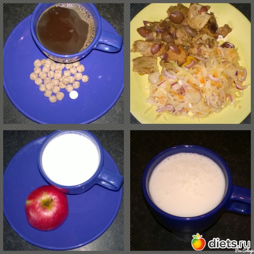 3 ����, ������: ����� �������