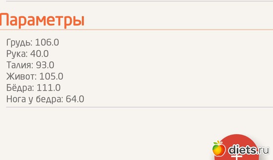 25.01, ������: ���