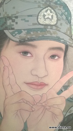 7 фото: Китайская современная живопись