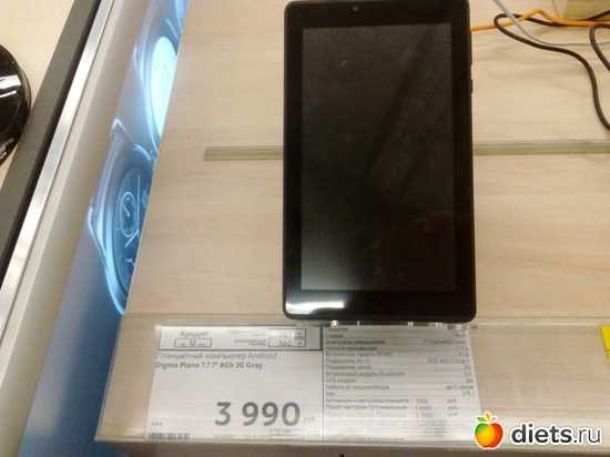 4 ����: �������.