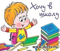 Честный Вова